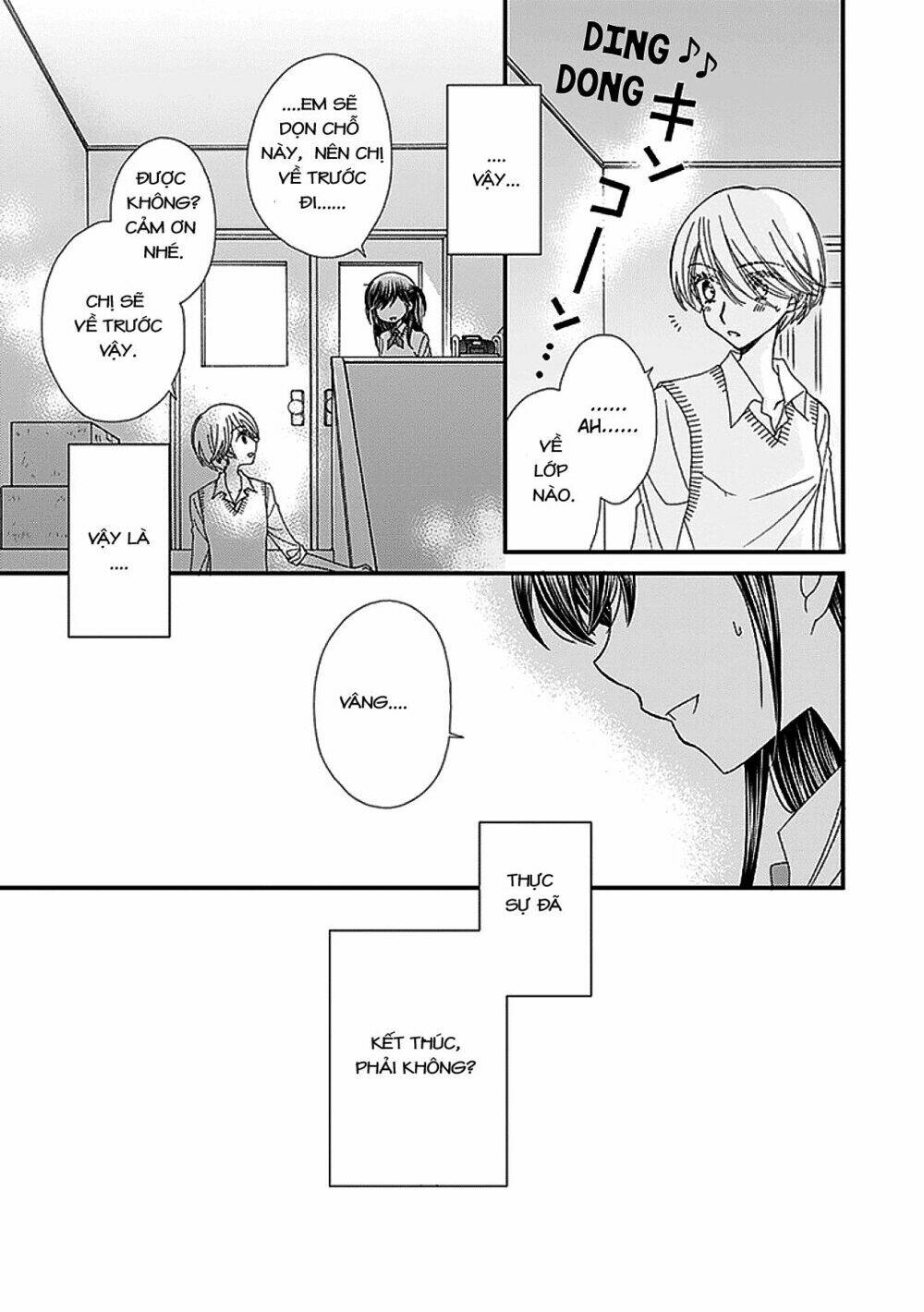 the princess's mirror chapter 5 21