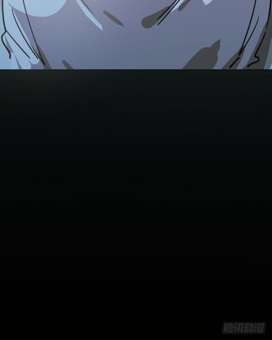 Bắt Lấy Ngao Ngao chapter 48 - Trang 84
