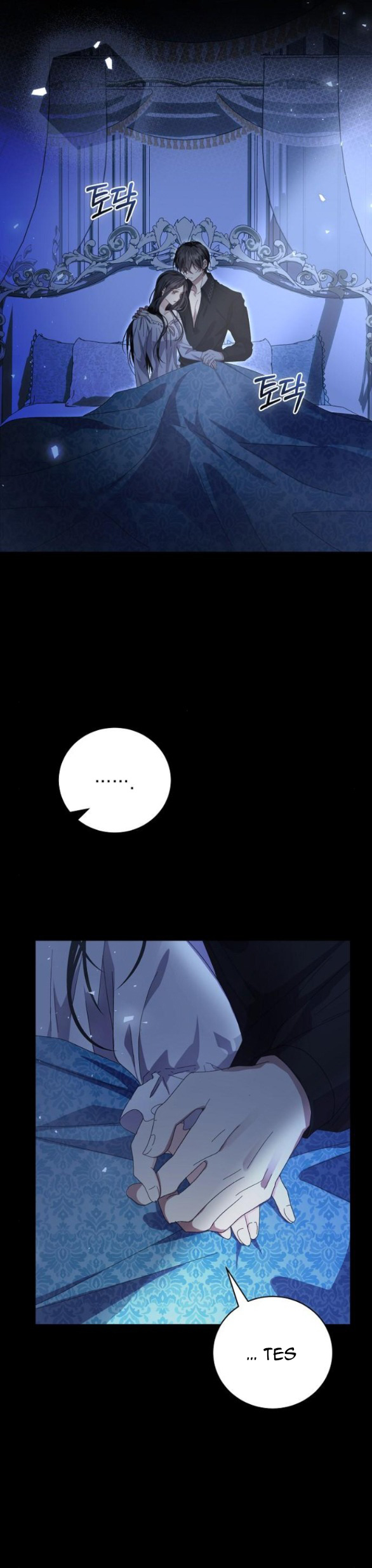 chiếm hữu trái tim bạo chúa chapter 39.1 6