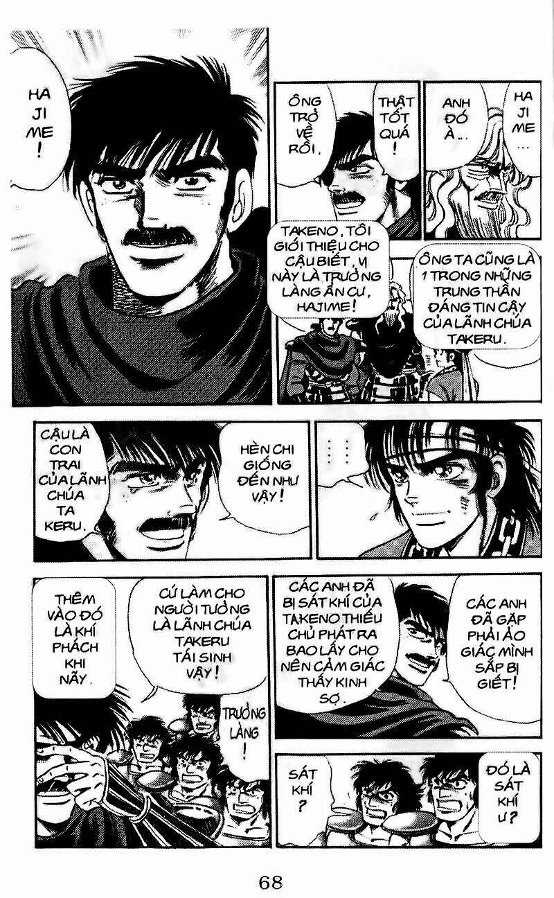 haou densetsu takeru chapter 91 13