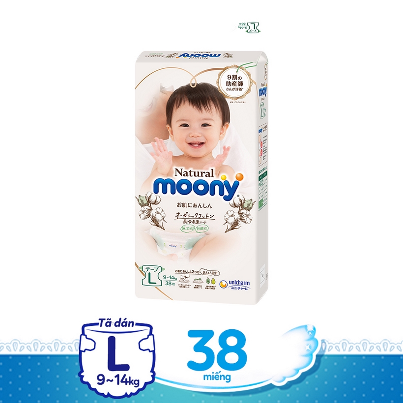 Tã dán cao cấp Moony Natural đủ size