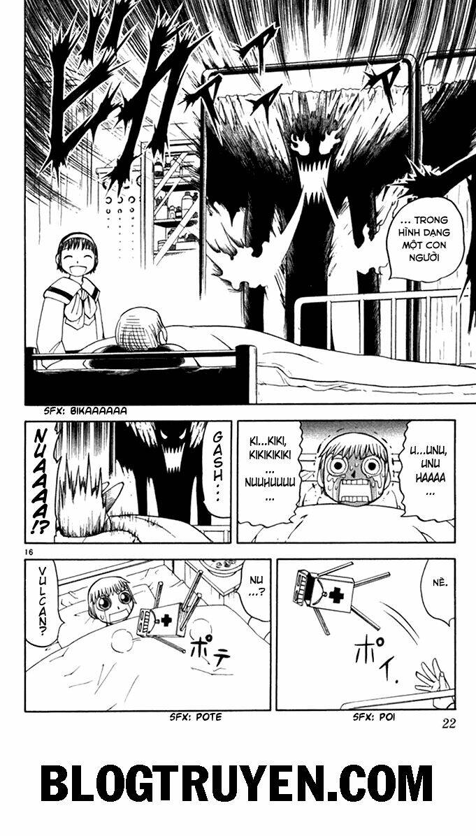 konjiki no gash!! chapter 75 23