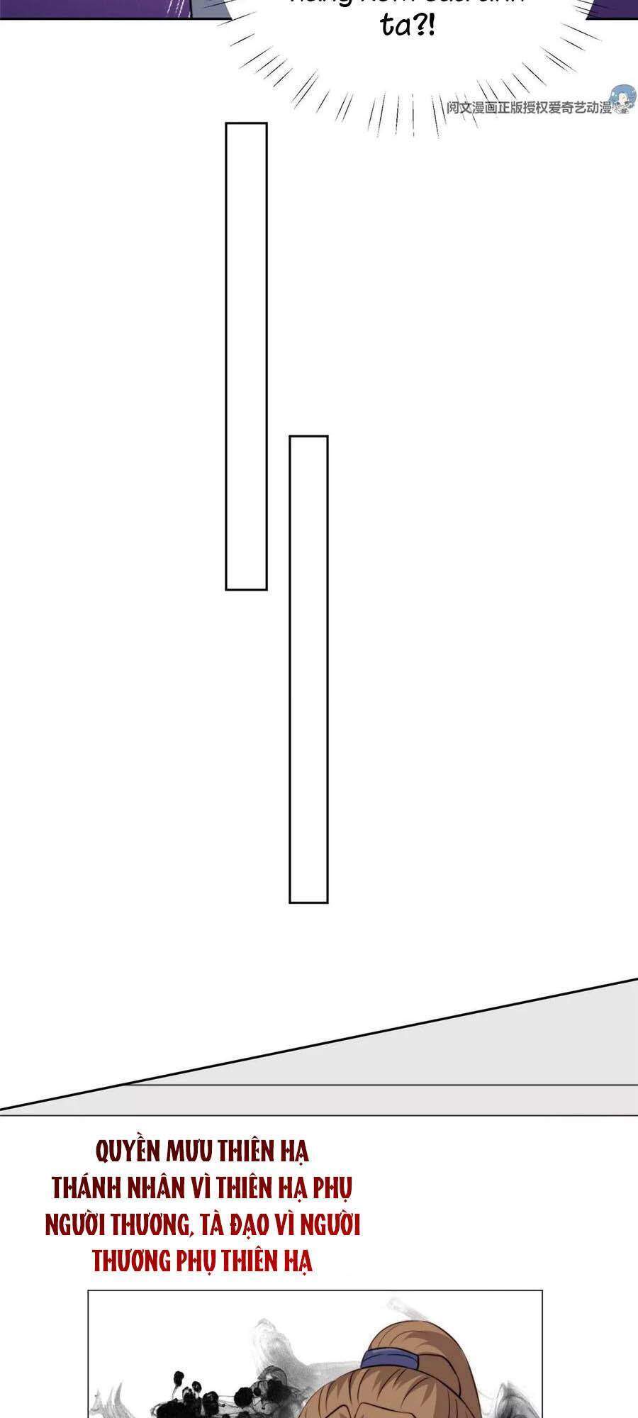 dựa vào đại lão ổn định vị trí c trong nam đoàn chapter 60 14