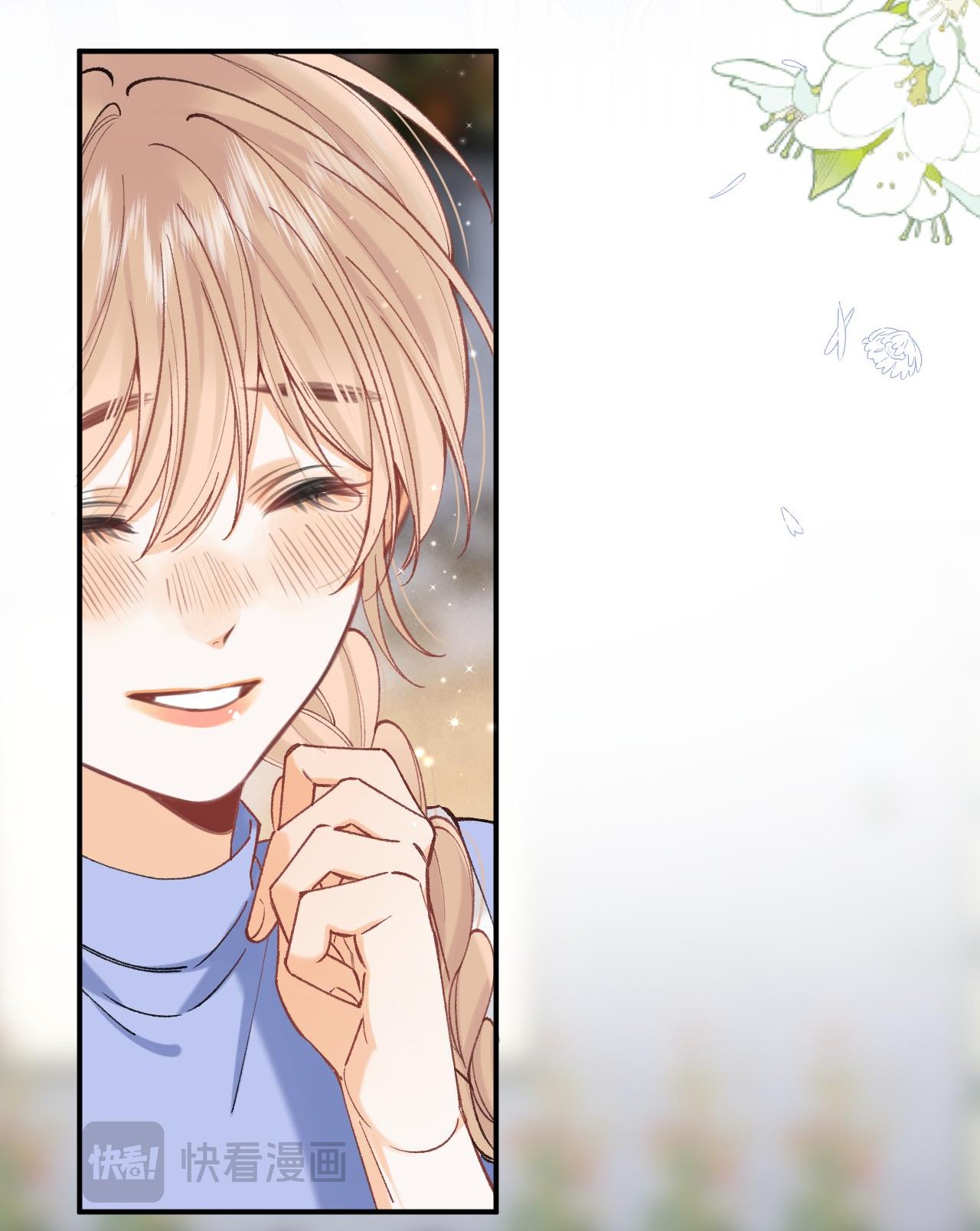 vụng trộm không thể giấu - mối tình thầm kín chapter 113.2 20