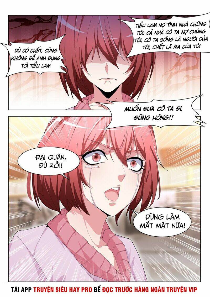 thiên tài cao thủ chapter 195 3