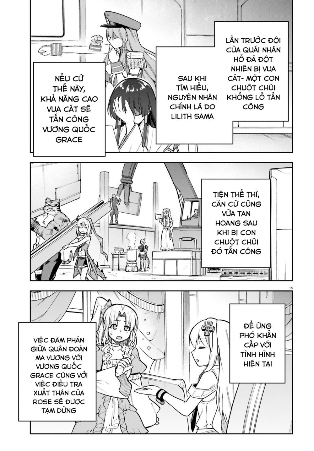 Sentouin, Hakenshimasu! chapter 56.5 15