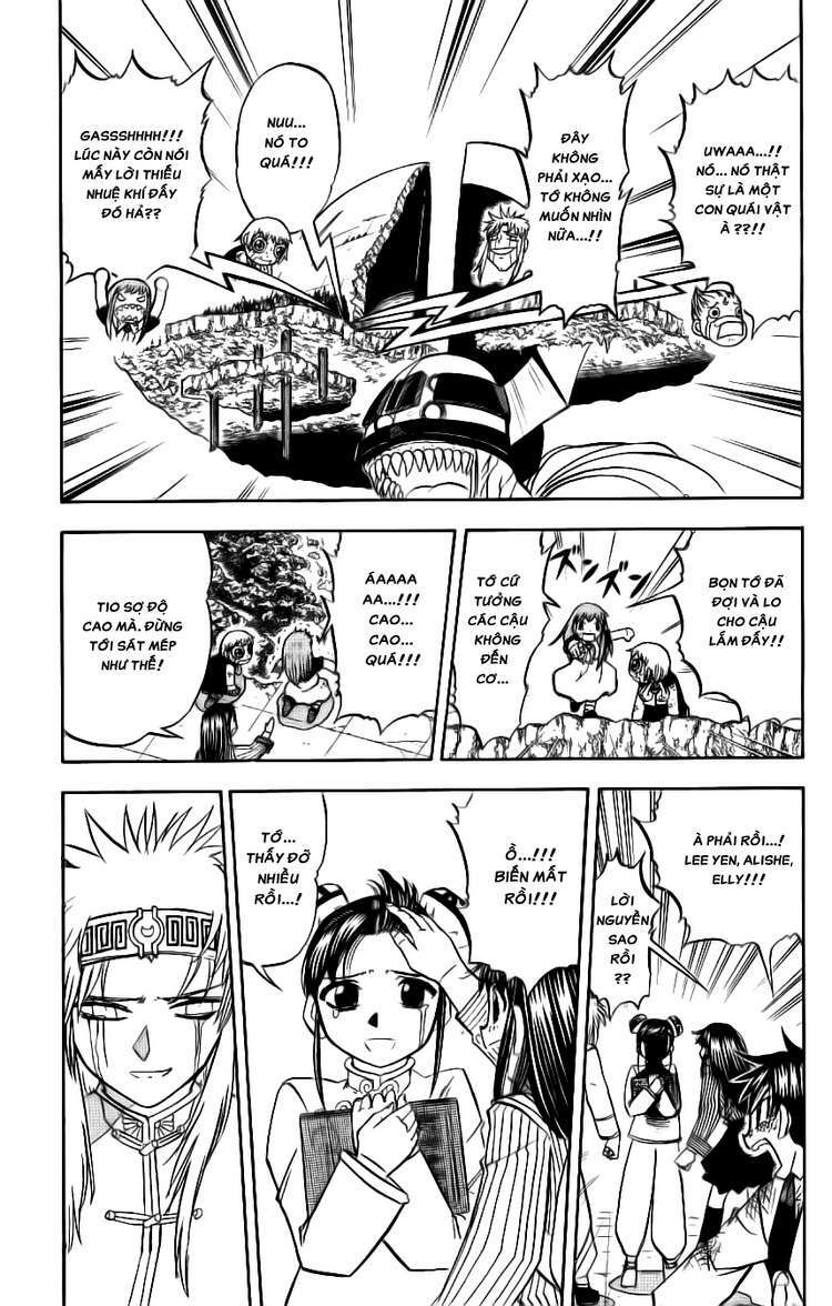 konjiki no gash!! chapter 209 3