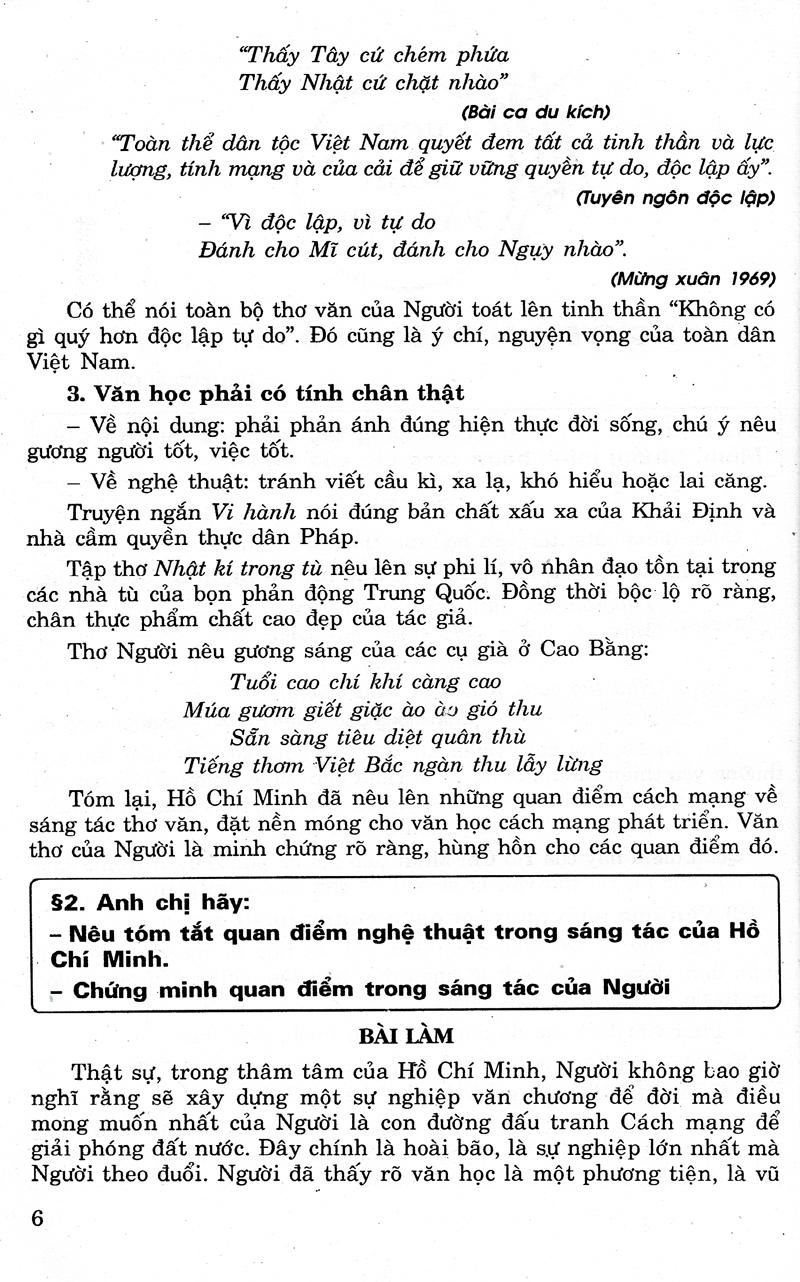 199 Đề & Bài Văn Hay Lớp 12