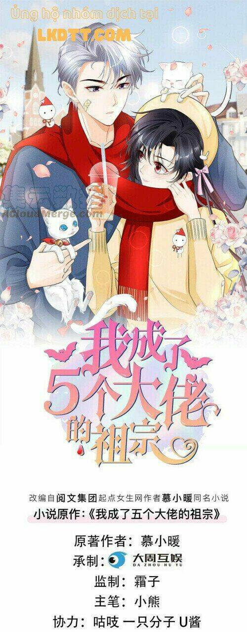 tôi trở thành tổ tông của 5 vị đại lão chapter 57 2