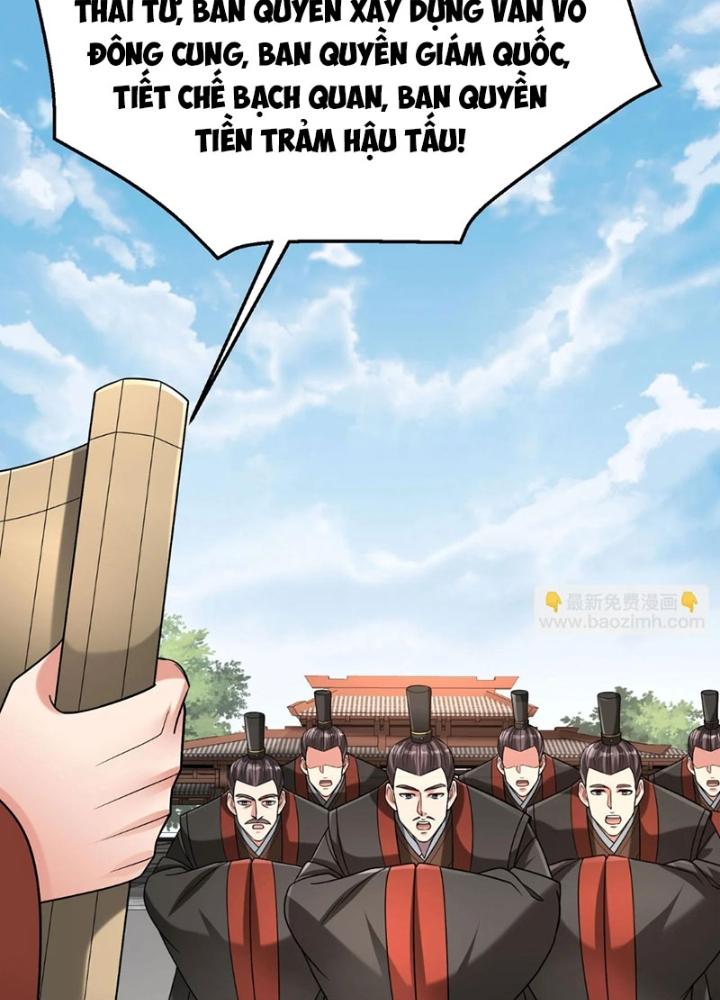 đại tần, ta là con tần thủy hoàng, giết địch thành thần chapter 96 78