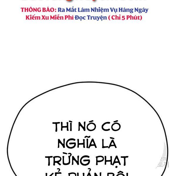 thiên ma phi thăng truyện chapter 34.5 89