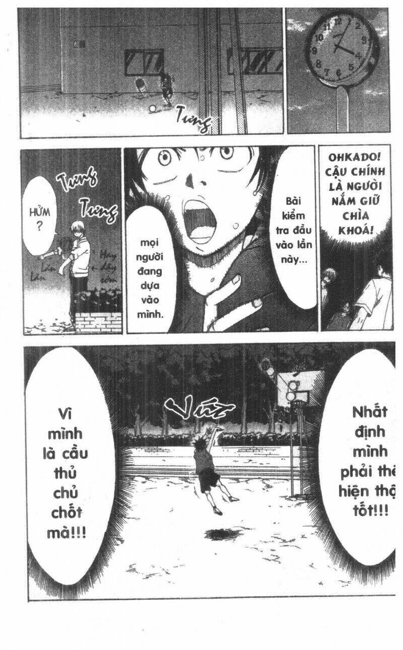 dogashikaden! chapter 1 148