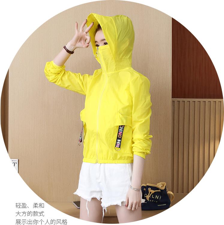 Áo khoác nữ chữ new TKAK51