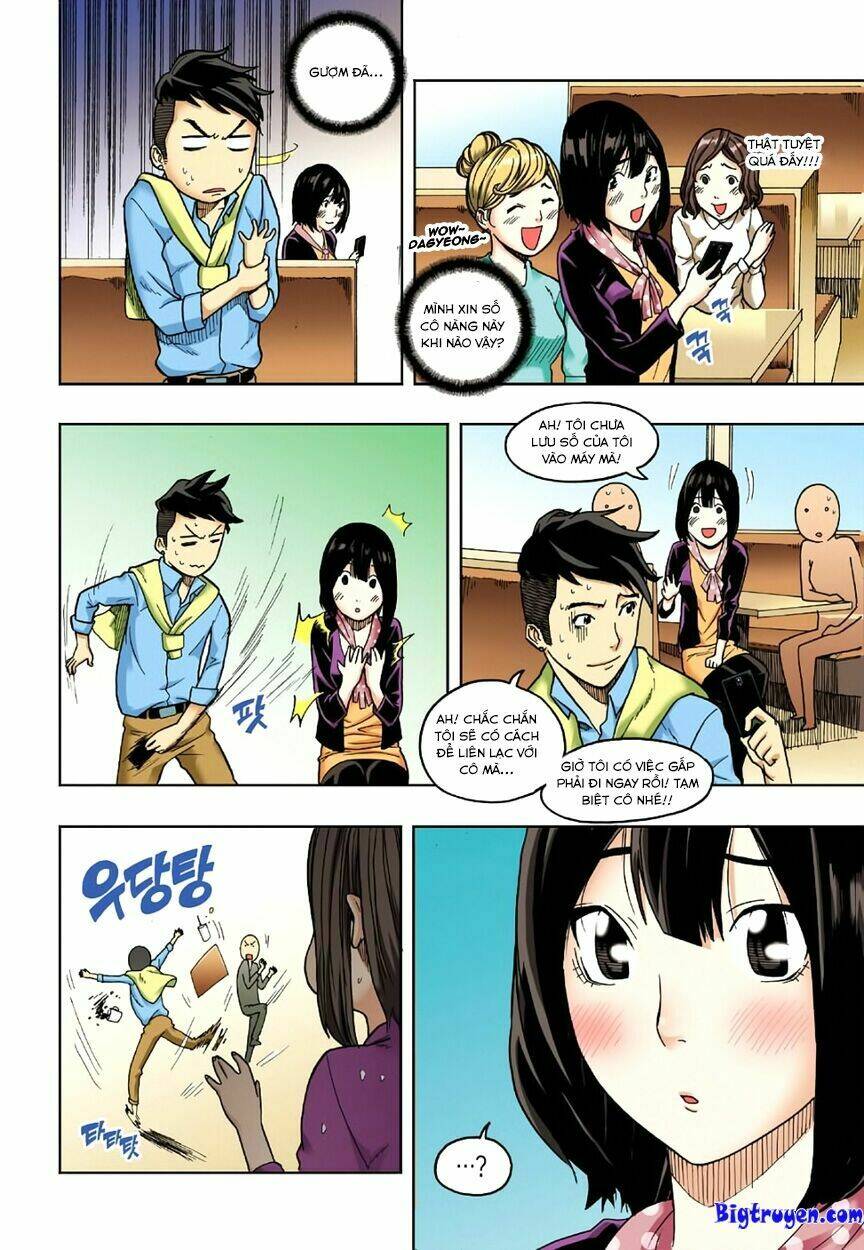 skill of lure - nghệ thuật quyến rũ chapter 5 10