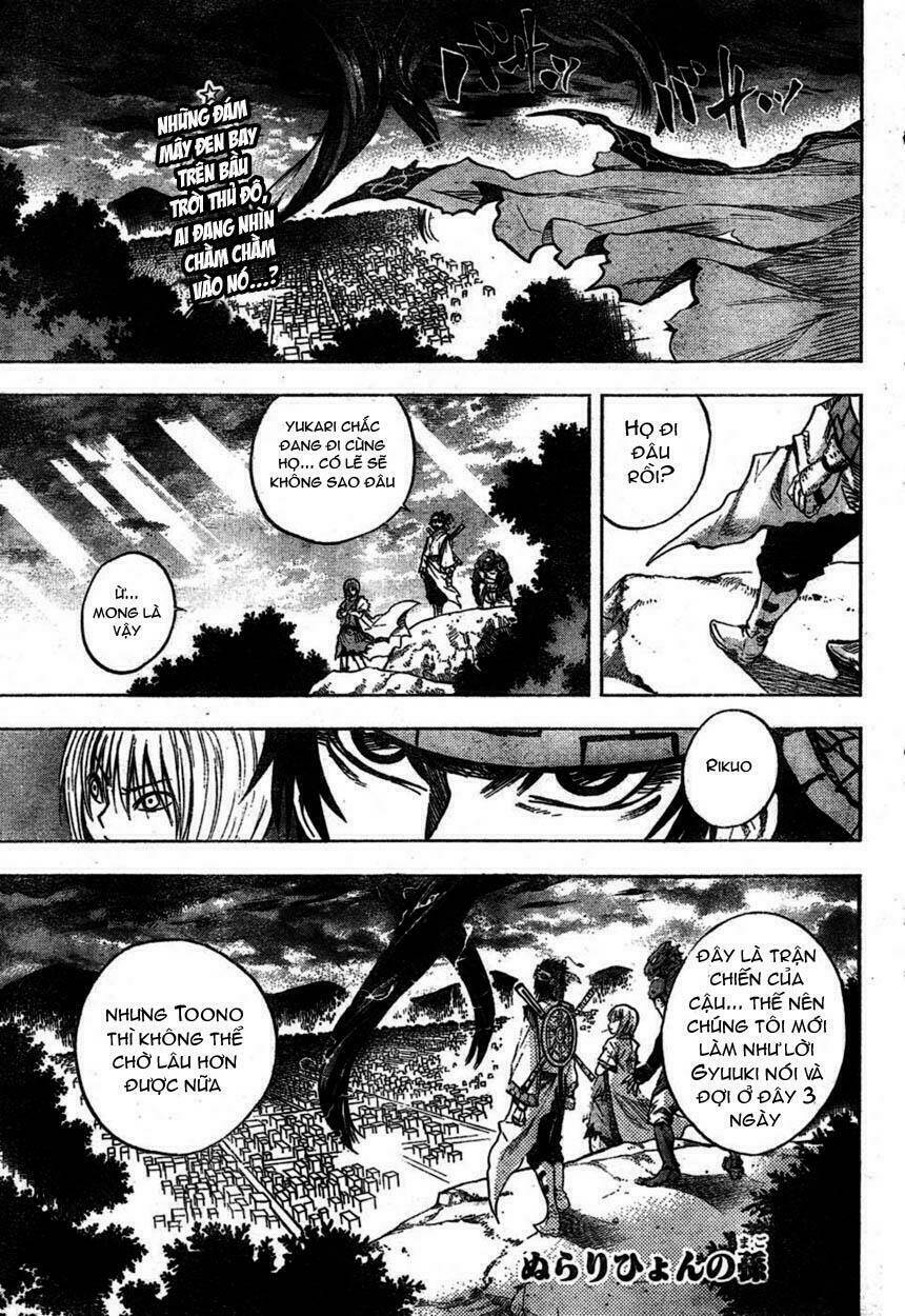 bách quỷ dạ hành chapter 109 4