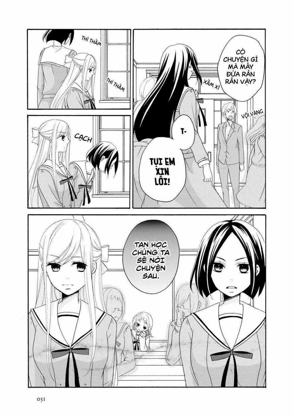 tomodachi gokko (yamada daisy) chapter 2 6