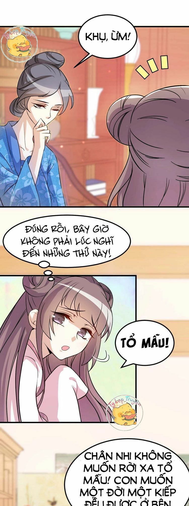 mấy độ cẩm nguyệt say cũng liễu chapter 2 31