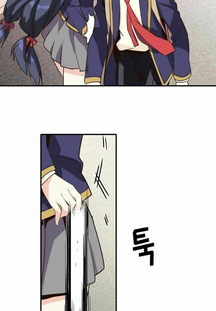 amentia chapter 15 22