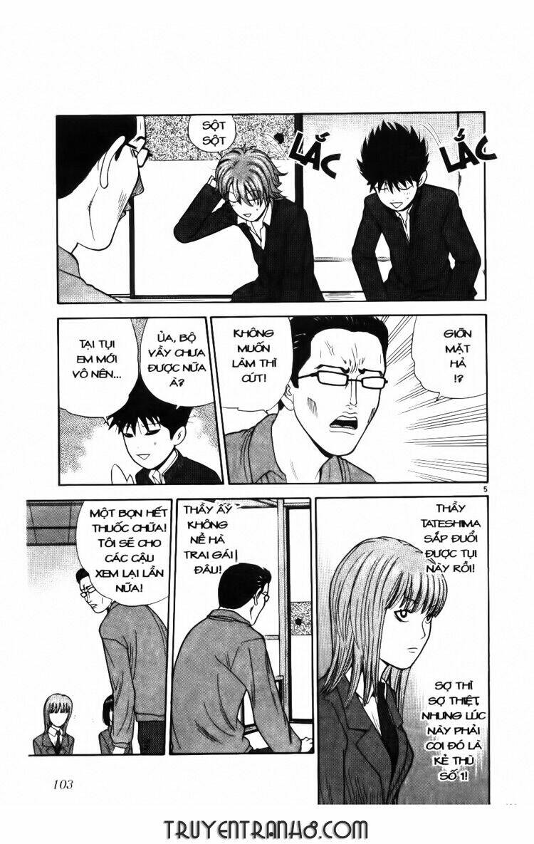 ocha ni gosu - đến quỷ cũng uống trà chapter 5 6