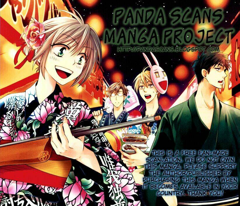 gekkan shoujo nozaki-kun chapter 7 1