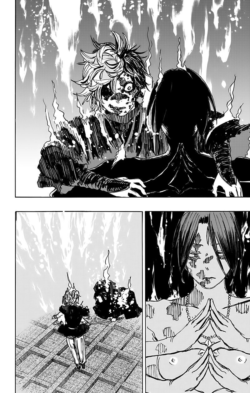 jigokuraku chapter 119 17