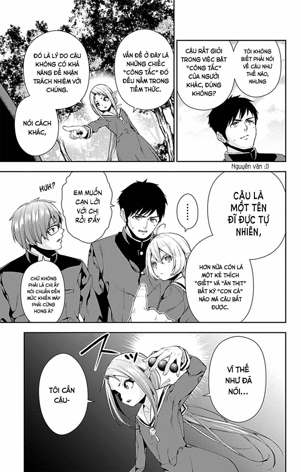 otome no haratawa hoshi no iro chapter 5 8