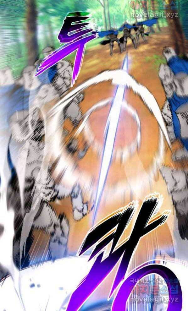 huyền thoại game thủ - tái xuất chapter 77 81