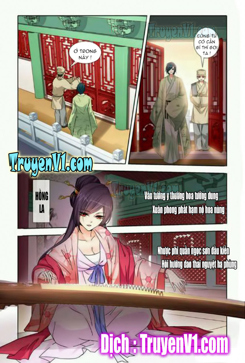 công tử! không nên a! chapter 30 7