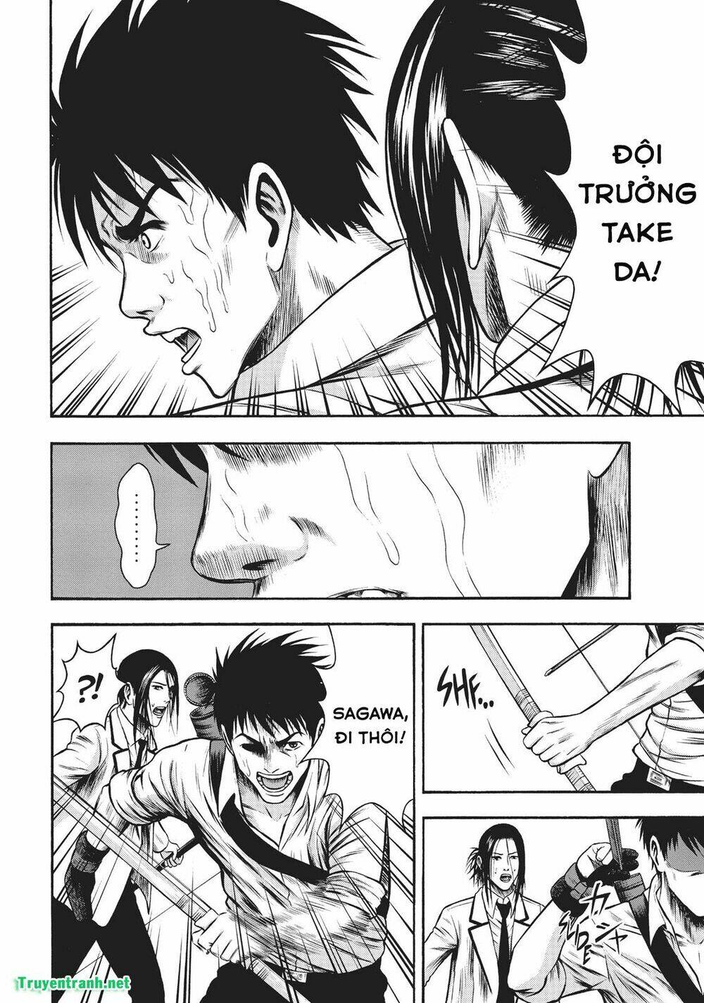 igai - the play dead/alive chapter 10.1 20