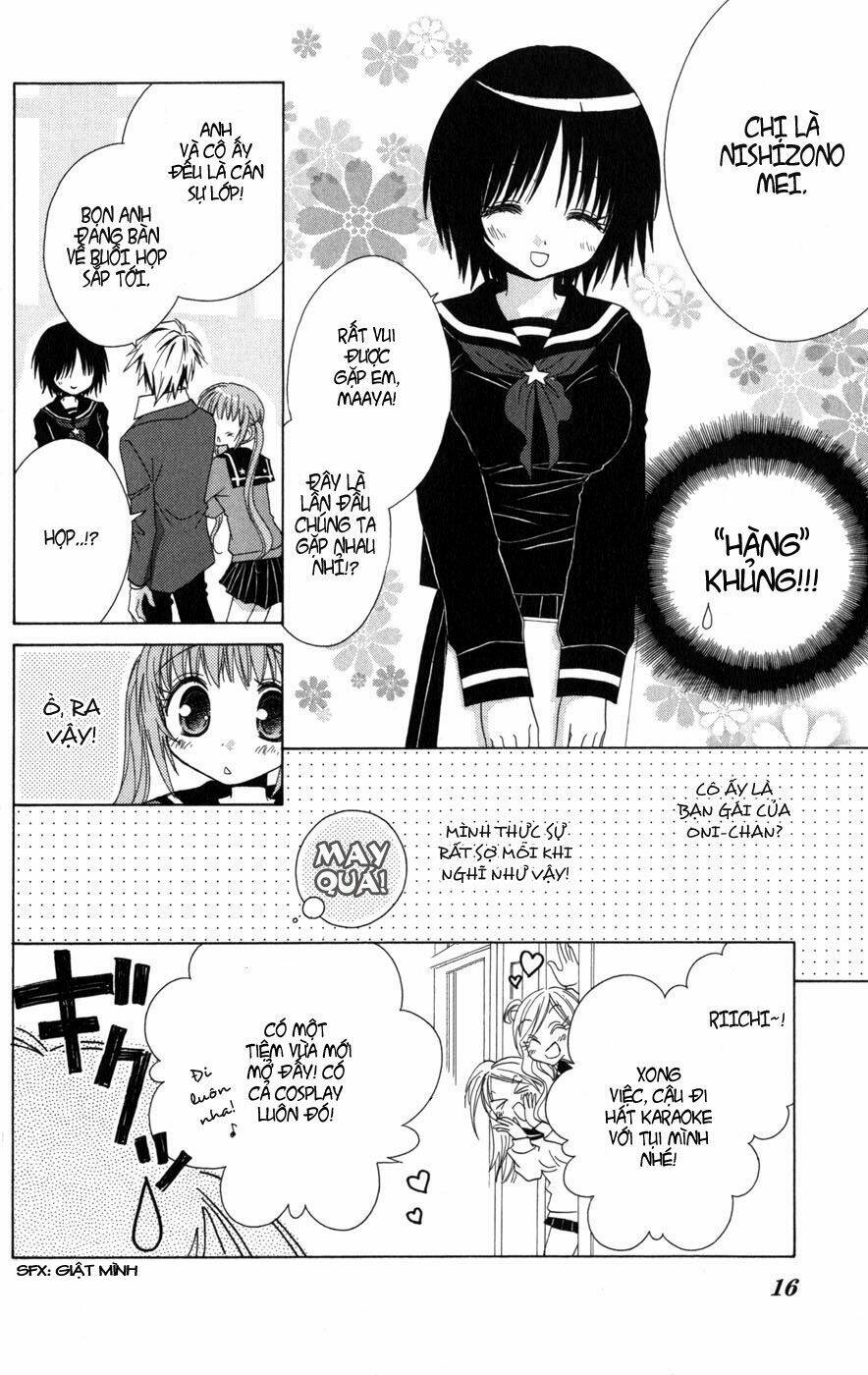 ani complex chapter 1 16