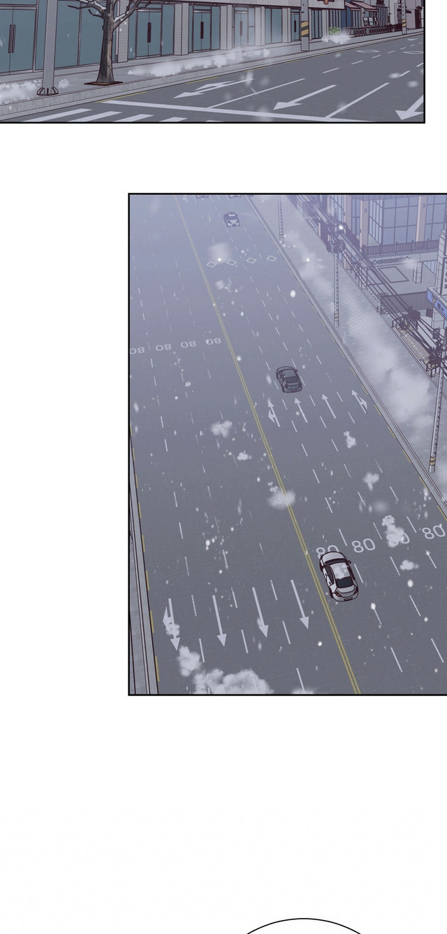 cửa hàng tiện lợi nguy hiểm chapter 77 24