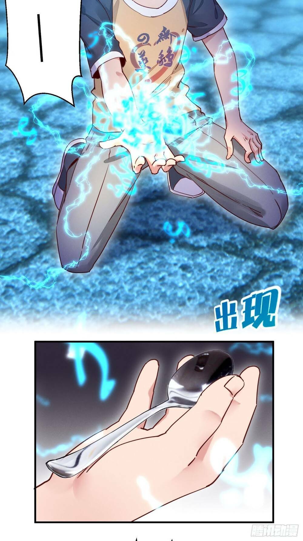 trở thành đạo sư dũng sĩ chapter 15 18