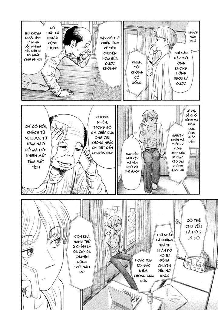 golden gold chapter 11 22