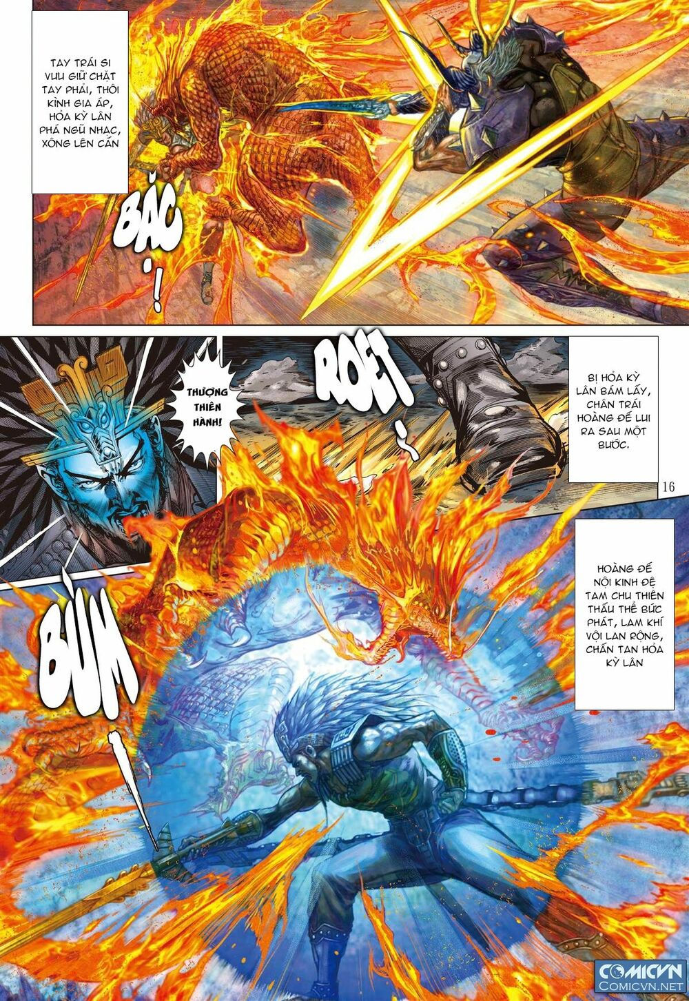 sơn hải kinh truyện chapter 51 15