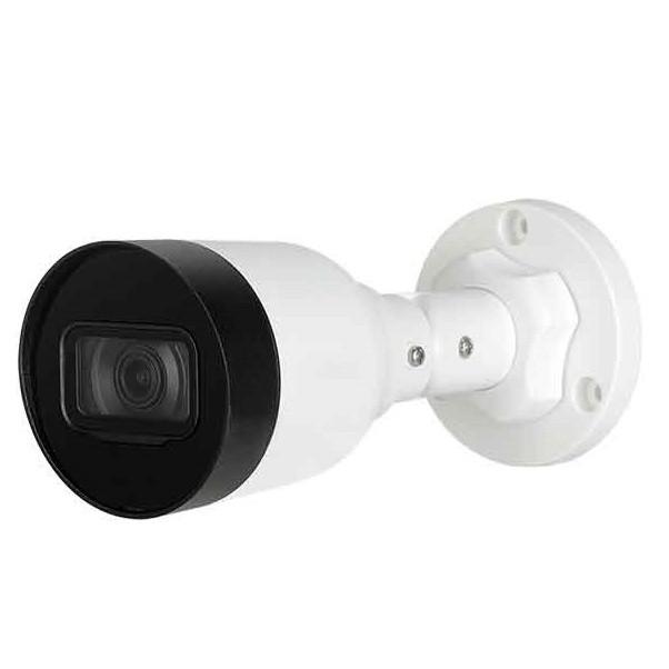 Camera IP DAHUA 2.0MP DS2230SFIP-S2 Hàng chính hãng