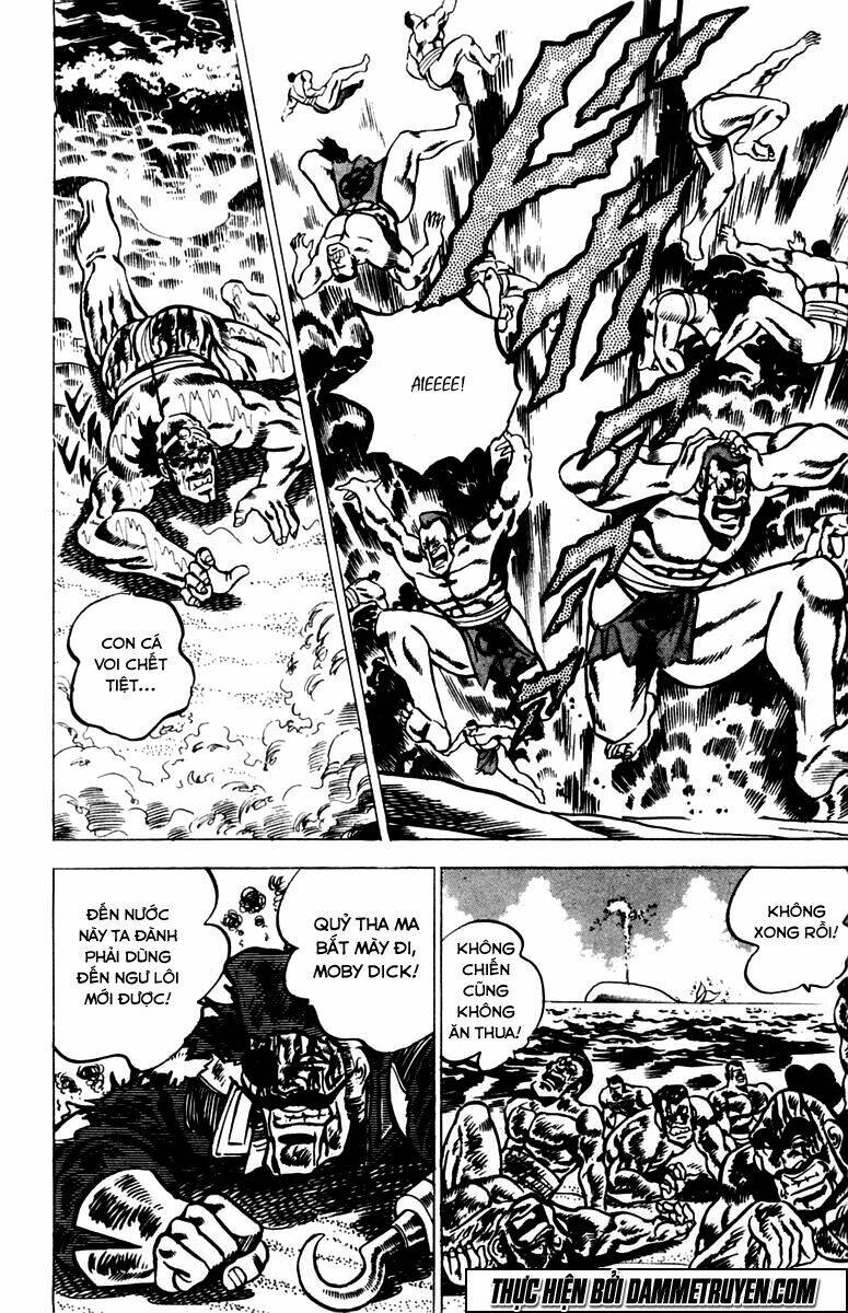 sakigake!! otokojuku chapter 15 10