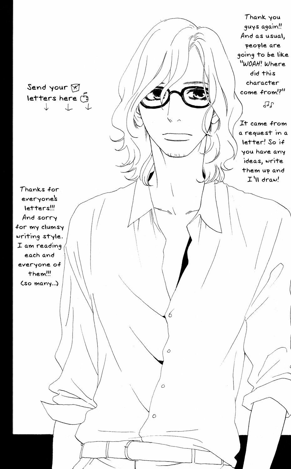 sugars (yamamori mika) chapter 6 31