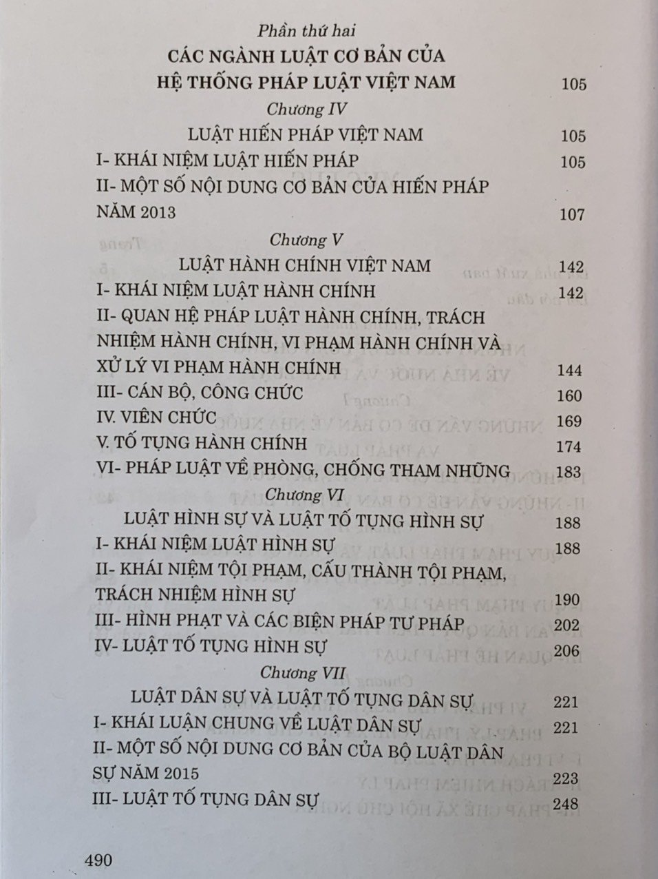 Pháp luật đại cương dùng trong các trường ĐH, CĐ và trung cấp, xuất bản lần 19, sửa đổi, bổ sung