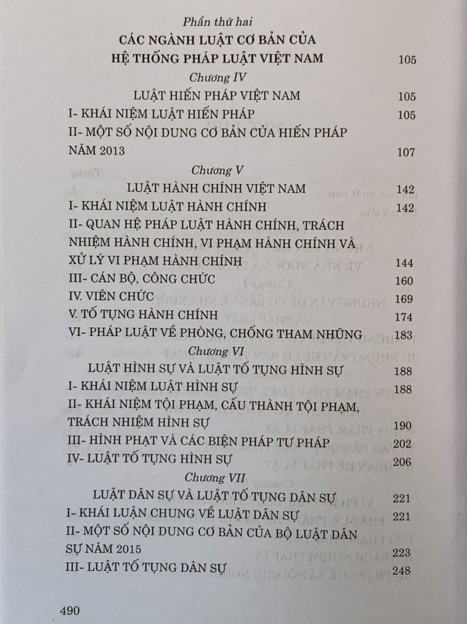 Pháp luật đại cương dùng trong các trường ĐH, CĐ và trung cấp, xuất bản lần 19,  sửa đổi, bổ sung