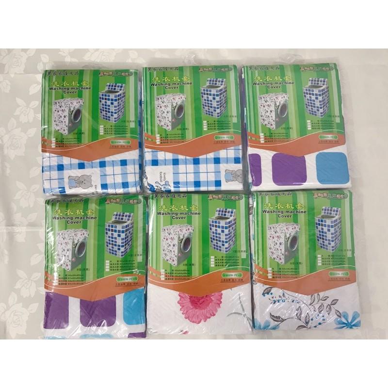 Vỏ bọc máy giặt cửa trước và cửa trên chống thấm nước, - HÀNG CAO CẤP