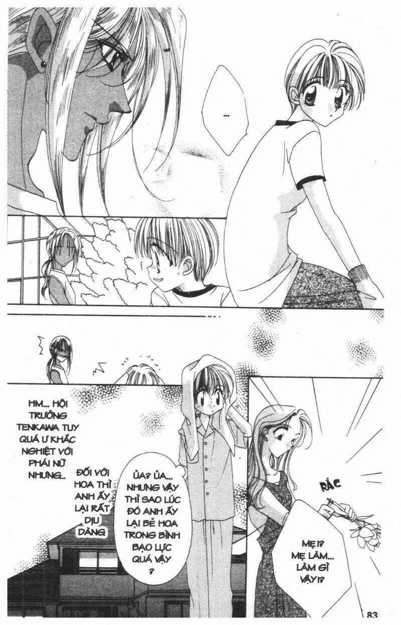 ohoshi-sama ni onegai! chapter 2 81