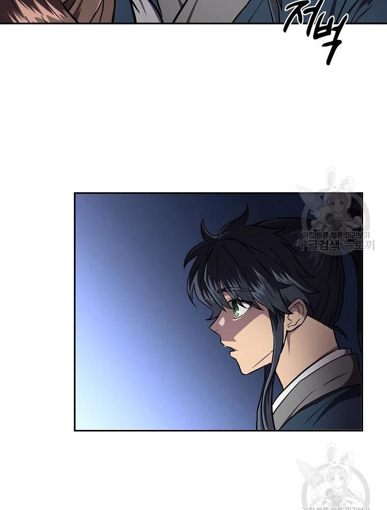 thiếu niên phương sĩ chapter 36 49