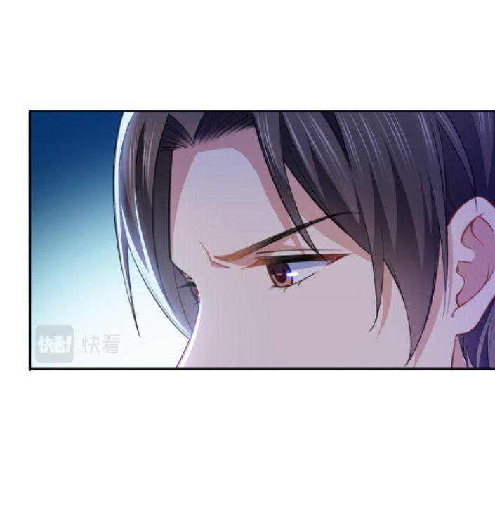 Hệt Như Hàn Quang Gặp Nắng Gắt chapter 196 9