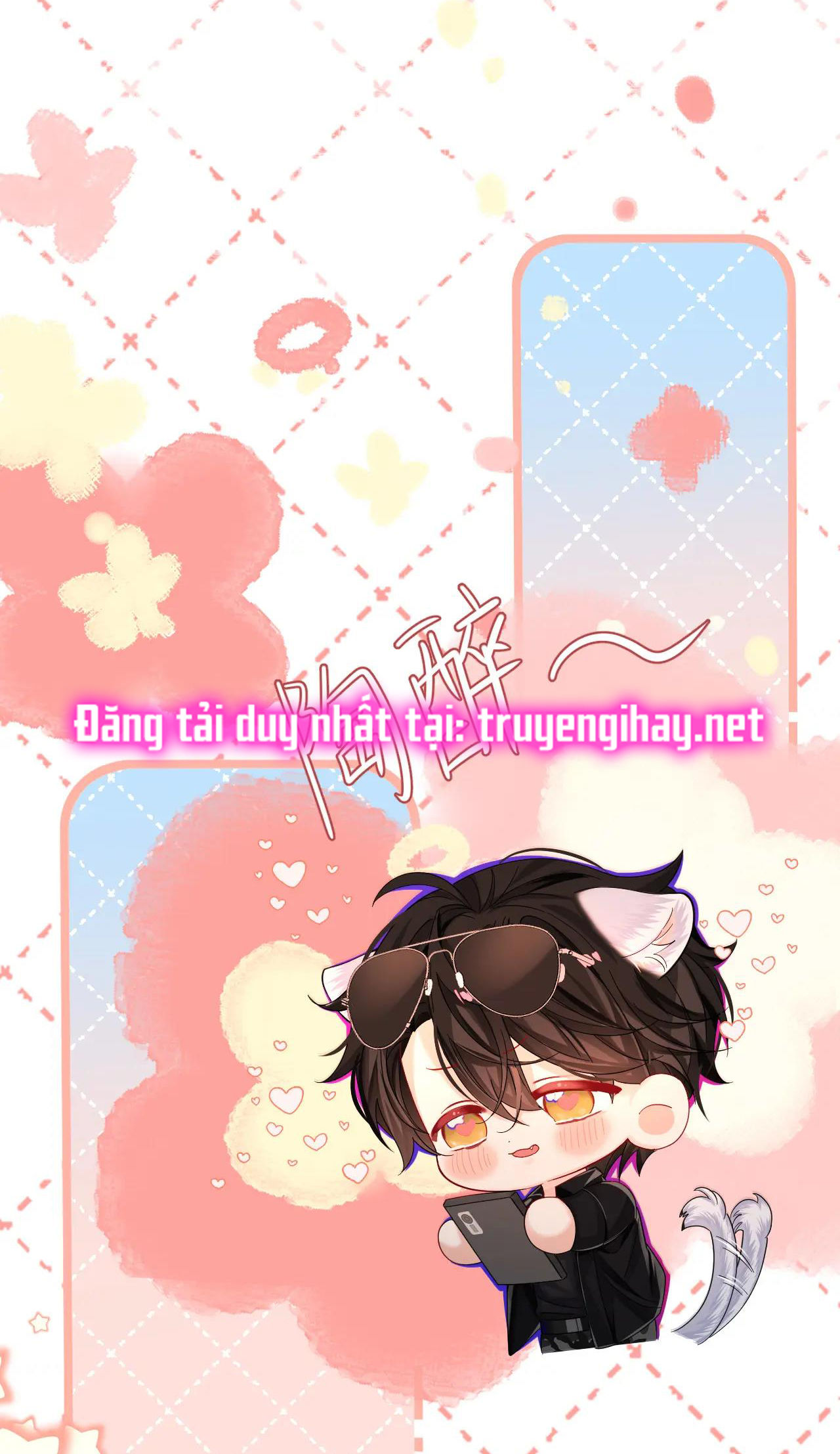 nhân ngư sa ngã chapter 42.1 11