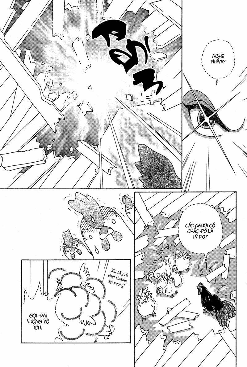 bird of youth chapter 7 6