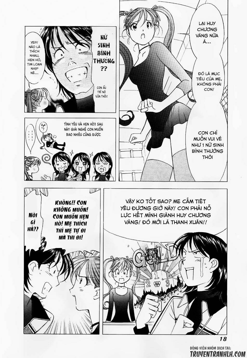 noel no kimochi chapter 1 16