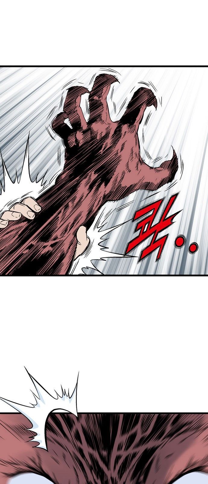 cao thủ 2 chapter 105 53