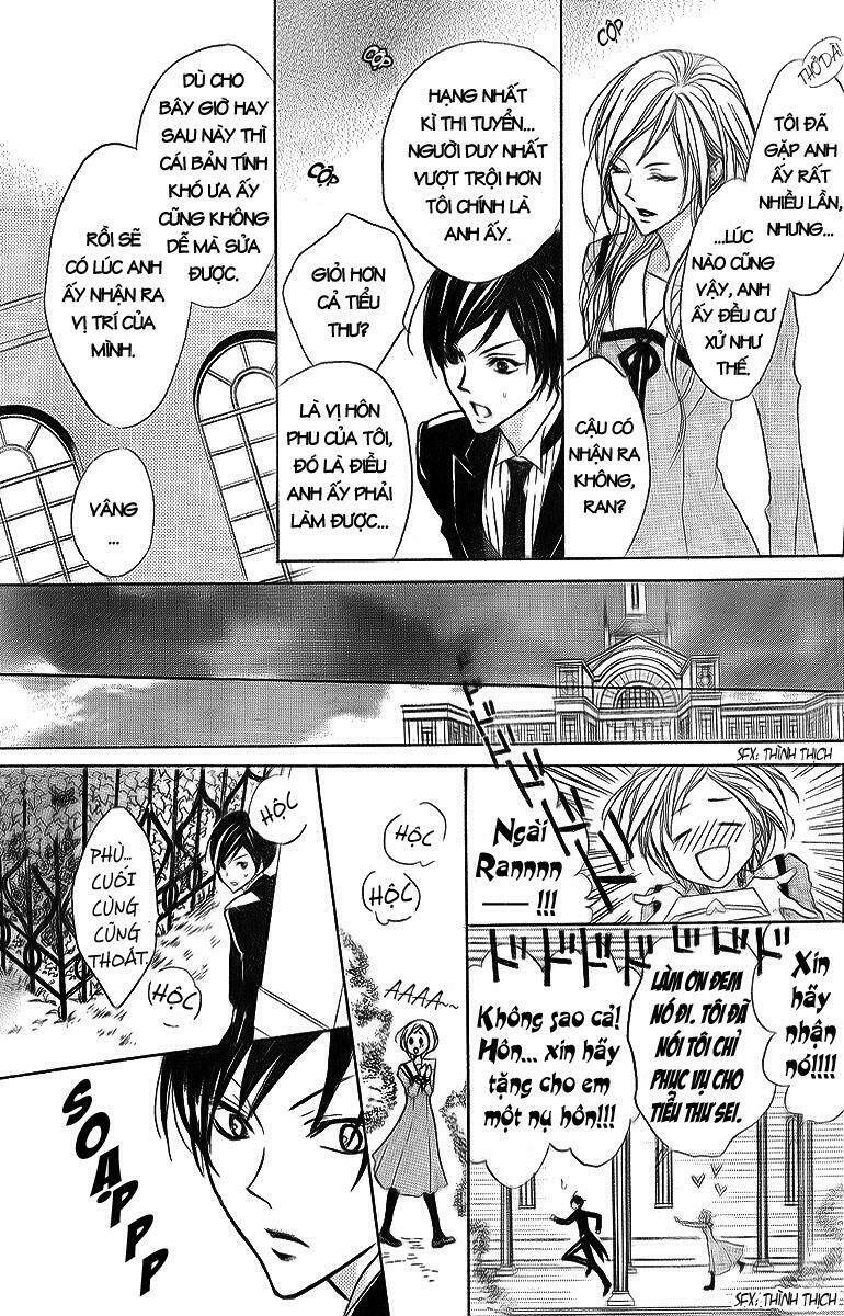 hana no kishi chapter 1 26