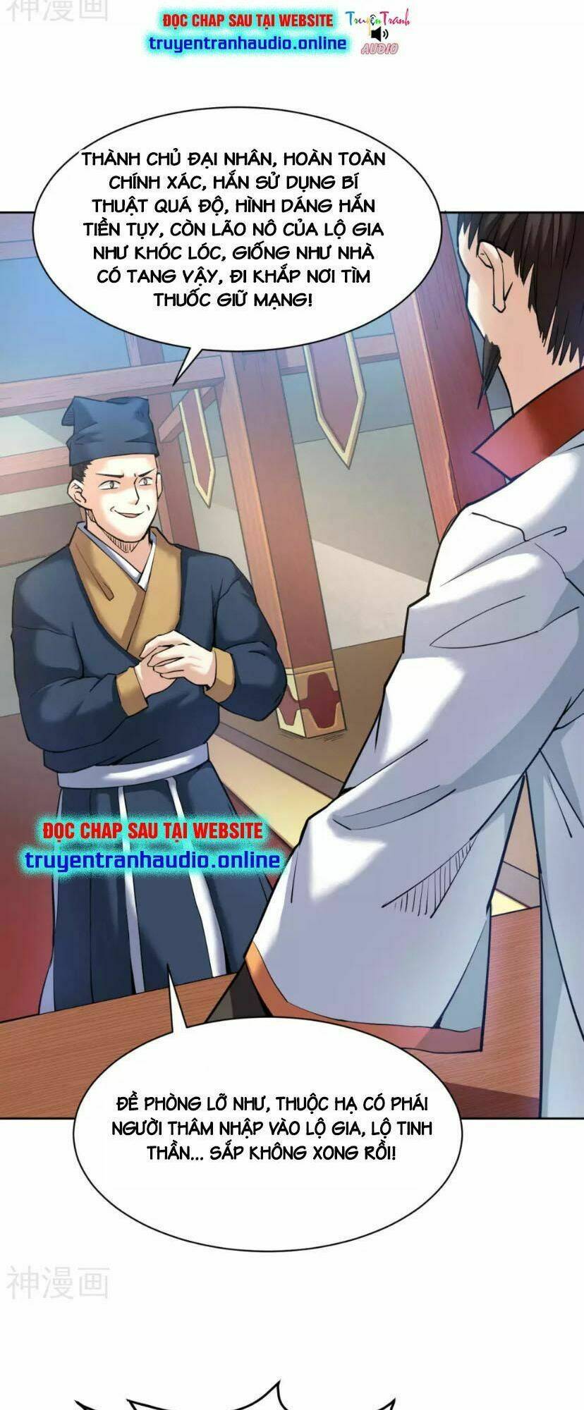 thần võ đế tôn chapter 6 29