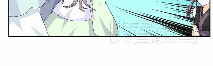 xuyên việt chi thiên tâm linh chapter 27.5 22